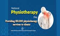 Providing 130,000 physiotherapy services from last year until now in Rasool Akram Hospital