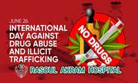 International Day Against Drug Abuse and Illicit Trafficking | 26 June