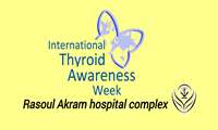 International Thyroid  Awareness Week